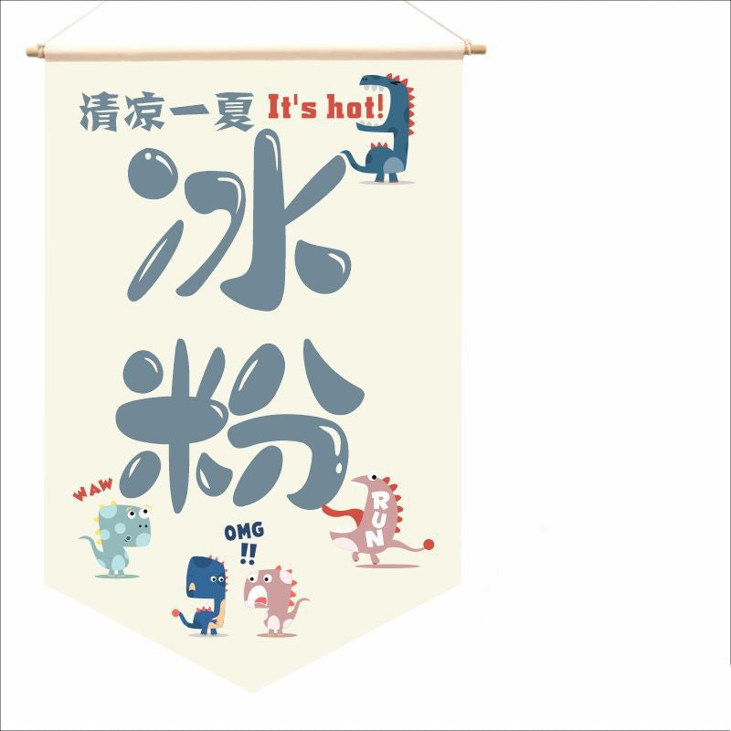 Camp Flag Outdoor Camping Flag Tent Decoration Pennant Put Hanging Cloth