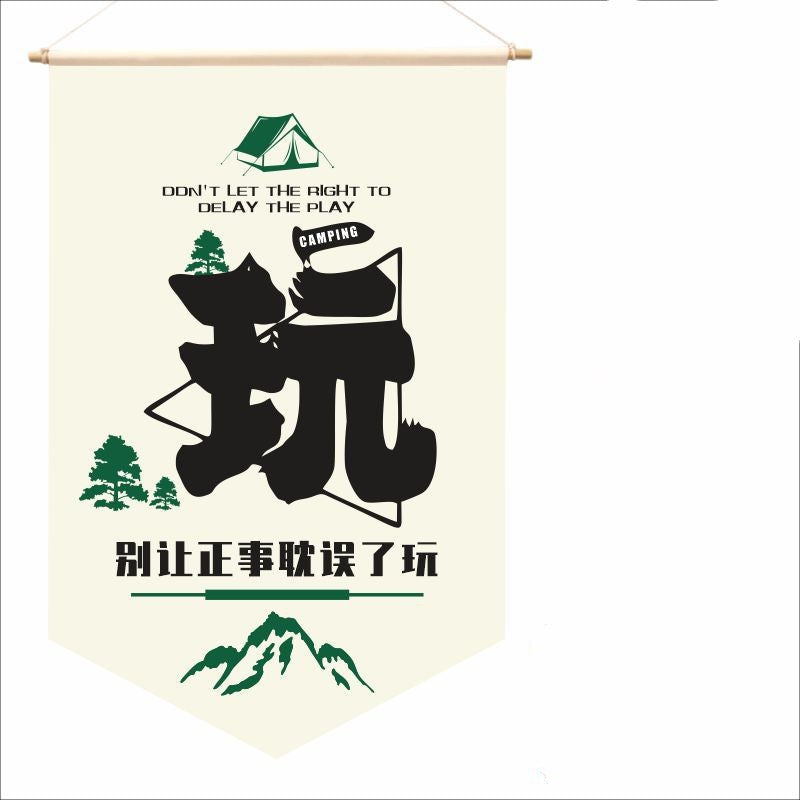 Camp Flag Outdoor Camping Flag Tent Decoration Pennant Put Hanging Cloth