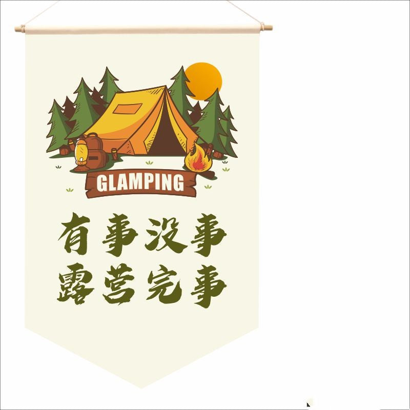 Camp Flag Outdoor Camping Flag Tent Decoration Pennant Put Hanging Cloth